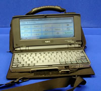 Photo of Portable IMPACT - Handheld